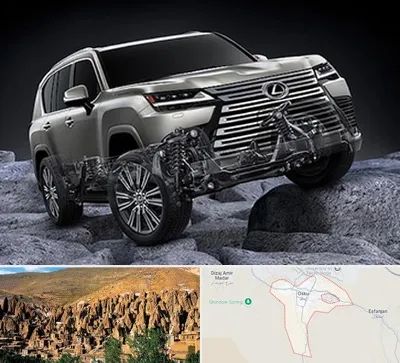 لوازم یدکی لکسوس در اسکو