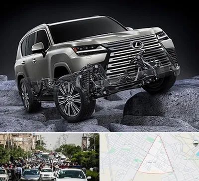 لوازم یدکی لکسوس در سیدی مشهد 