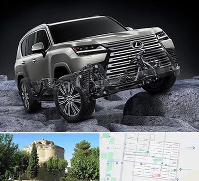 لوازم یدکی لکسوس در مرداویج اصفهان 