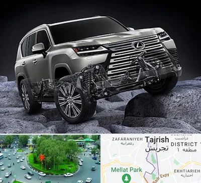 لوازم یدکی لکسوس در تجریش 