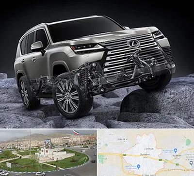 لوازم یدکی لکسوس در بومهن