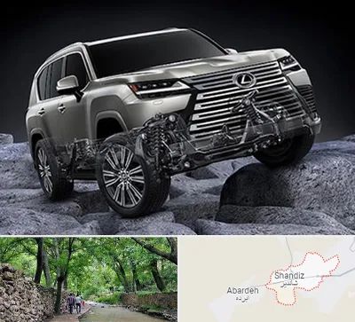 لوازم یدکی لکسوس در شاندیز مشهد 