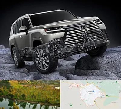 لوازم یدکی لکسوس در بهبهان