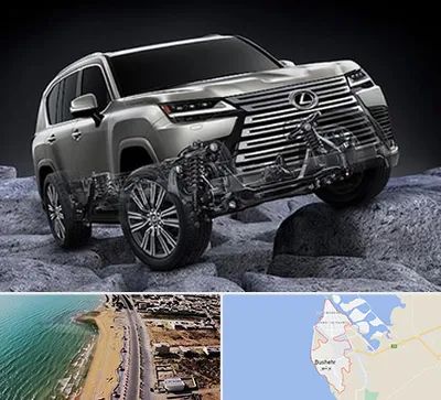 لوازم یدکی لکسوس در بوشهر