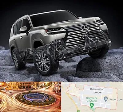 لوازم یدکی لکسوس در بهارستان