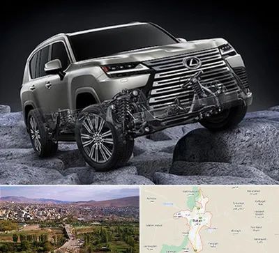 لوازم یدکی لکسوس در بوکان