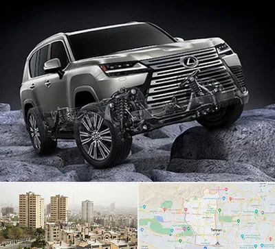 لوازم یدکی لکسوس در منطقه 5 تهران