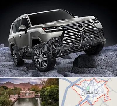 لوازم یدکی لکسوس در دامغان