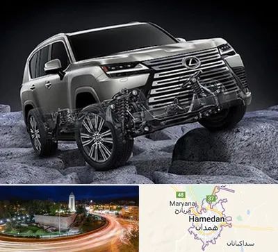 لوازم یدکی لکسوس در همدان