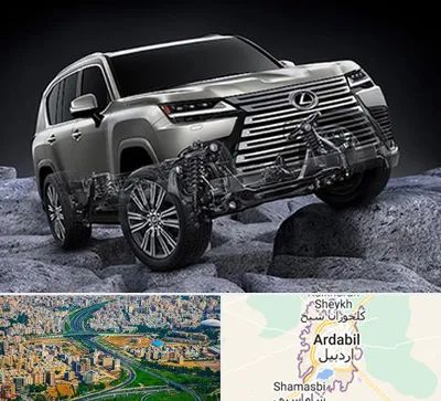 لوازم یدکی لکسوس در اردبیل