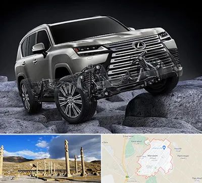 لوازم یدکی لکسوس در مرودشت