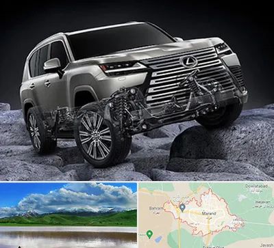 لوازم یدکی لکسوس در مرند