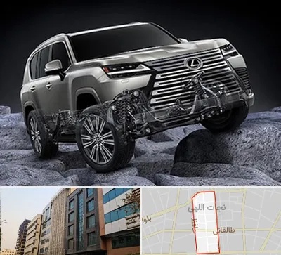 لوازم یدکی لکسوس در نجات اللهی