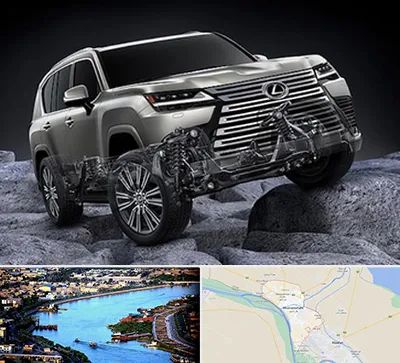 لوازم یدکی لکسوس در خرمشهر