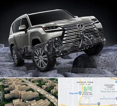 لوازم یدکی لکسوس در اکباتان 