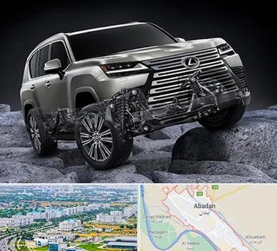 لوازم یدکی لکسوس در آبادان