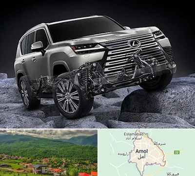 لوازم یدکی لکسوس در آمل