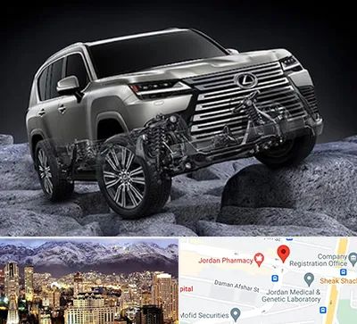 لوازم یدکی لکسوس در جردن 