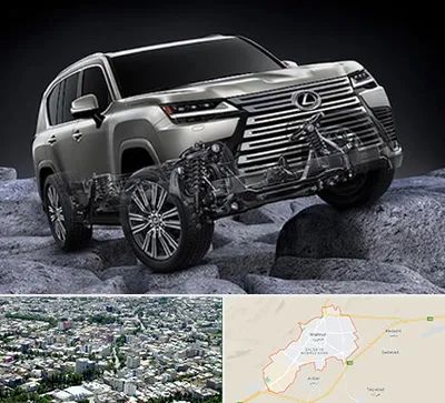 لوازم یدکی لکسوس در شاهرود