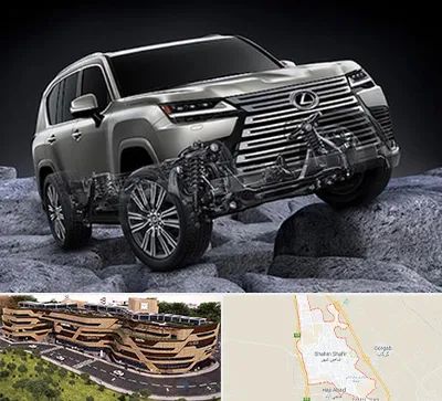 لوازم یدکی لکسوس در شاهین شهر