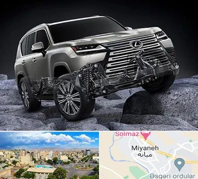 لوازم یدکی لکسوس در میانه