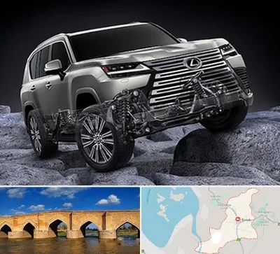 لوازم یدکی لکسوس در بناب