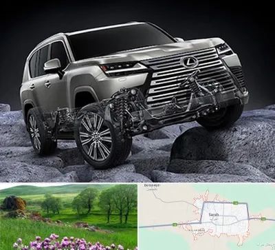 لوازم یدکی لکسوس در سراب