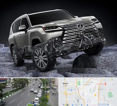 لوازم یدکی لکسوس در ستارخان 