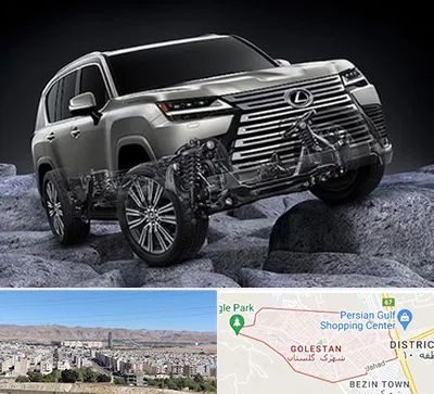 لوازم یدکی لکسوس در شهرک گلستان شیراز 