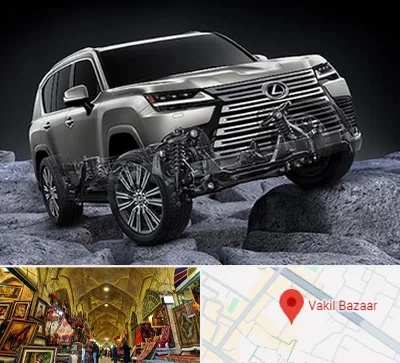 لوازم یدکی لکسوس در بازار وکیل شیراز