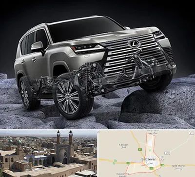 لوازم یدکی لکسوس در سبزوار