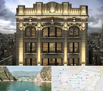 سنگ کاری در ایلام