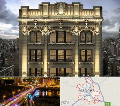 سنگ کاری در سقز