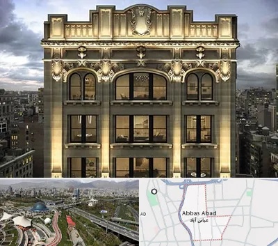 سنگ کاری در عباس آباد تهران