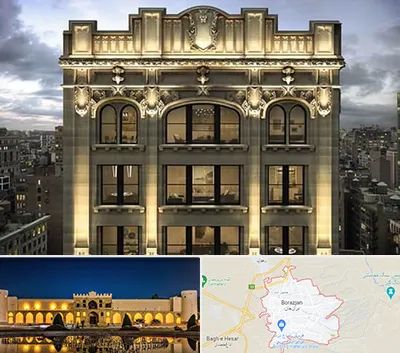 سنگ کاری در برازجان