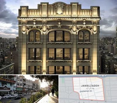 سنگ کاری در خیابان جمالزاده