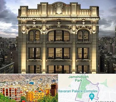 سنگ کاری در نیاوران 
