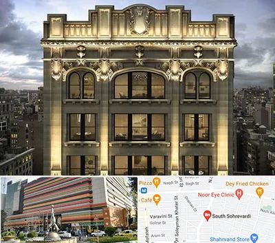 سنگ کاری در سهروردی