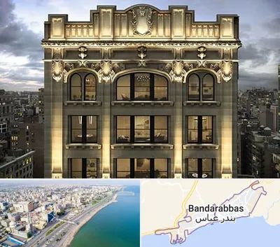 سنگ کاری در بندرعباس