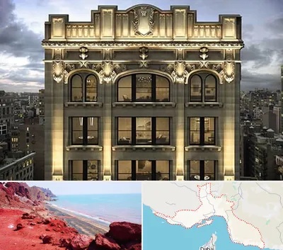 سنگ کاری در هرمزگان