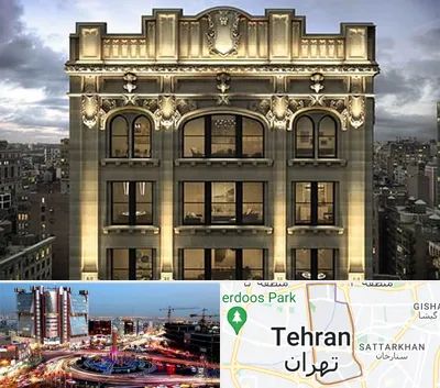 سنگ کاری در صادقیه 