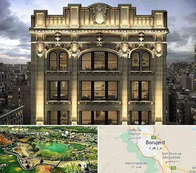 سنگ کاری در بروجرد