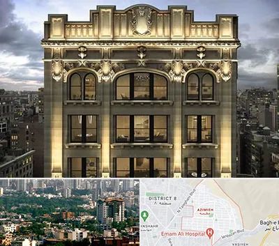 سنگ کاری در عظیمیه کرج 