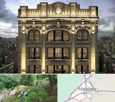 سنگ کاری در آزادشهر