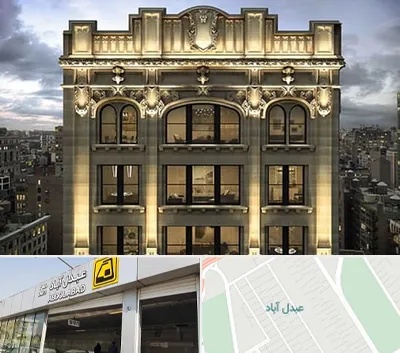 سنگ کاری در عبدل آباد