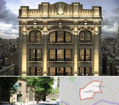 سنگ کاری در دزاشیب