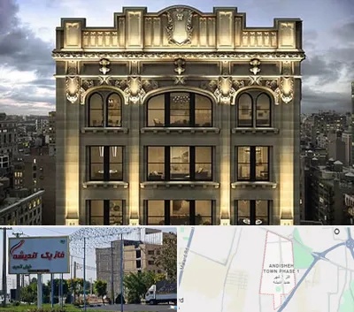 سنگ کاری در فاز یک اندیشه