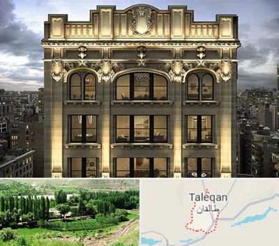 سنگ کاری در طالقان