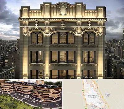 سنگ کاری در شاهین شهر