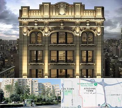 سنگ کاری در آپادانا